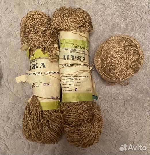 Пряжа разная