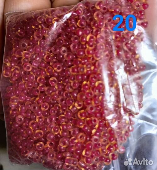 Бисер 25гр