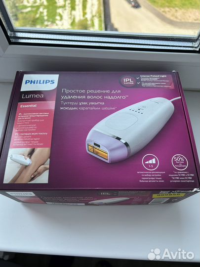 Эпилятор лазерный lumea