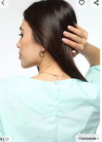 Медицинский костюм новый 58