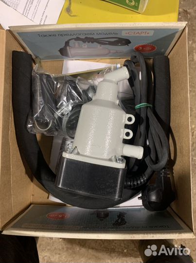 Автомобильный подогреватель