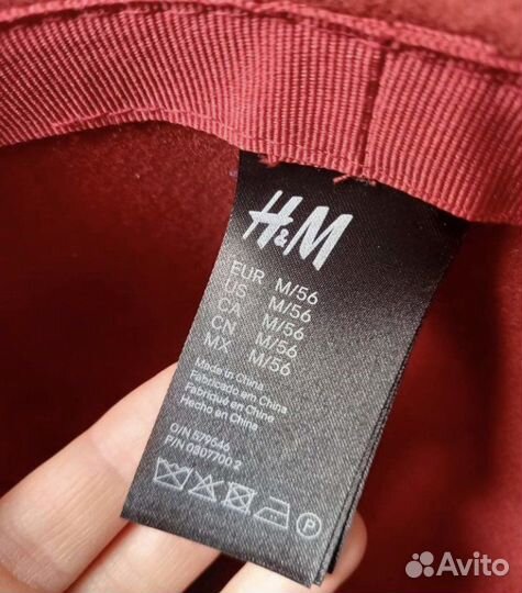 Фетровая шляпа