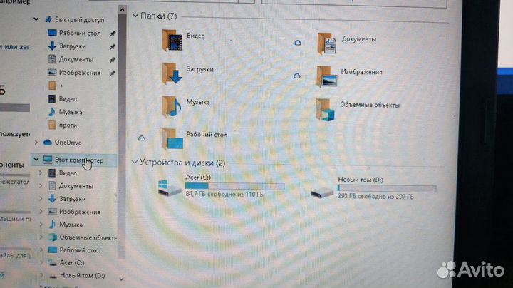 Acer Aspire TimeLineX 4820T
