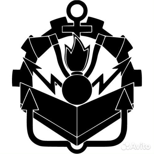 Техник универсал