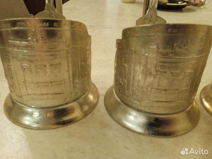 Подстаканники СССР