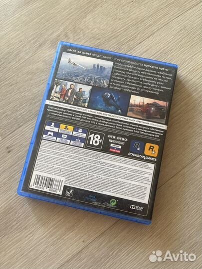 Игра gta 5 preminum edition для ps4 / ps5