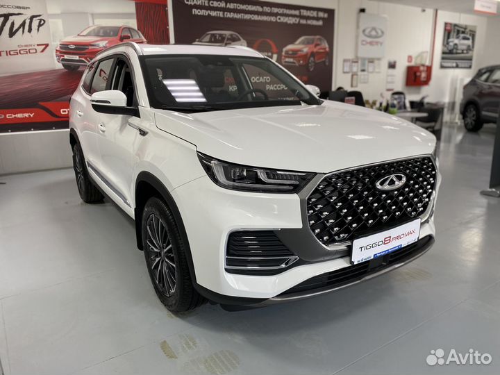 Chery Tiggo 8 Pro Max 2.0 AMT, 2023