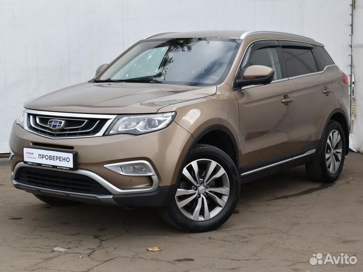 Джили атлас 2019 1.8. Geely 2021. Geely 2021 года. Агат Geely Ярославль. Geely с пробегом