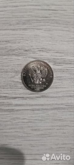 Крокодил Гена и Чебурашка мультипликация