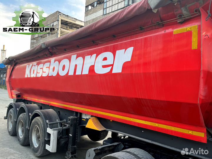 Полуприцеп самосвальный Kassbohrer DL 27, 2017