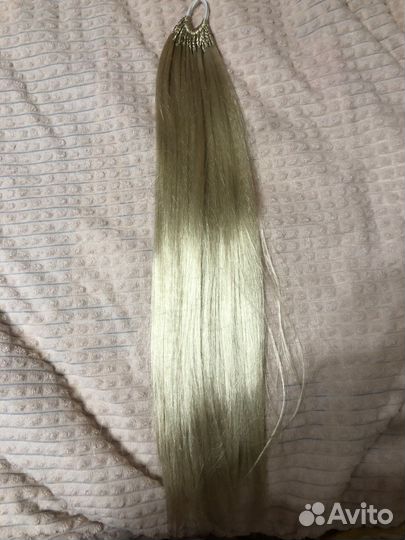 Хвост на резинке искусственный