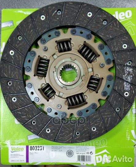 Диск сцепления 803231 Valeo