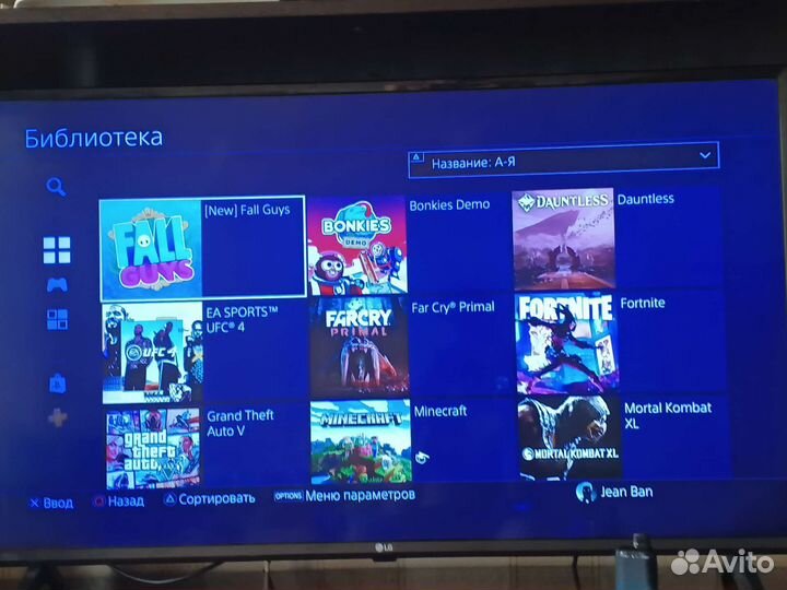 Игровая приставка sony playstation pro 4 pro