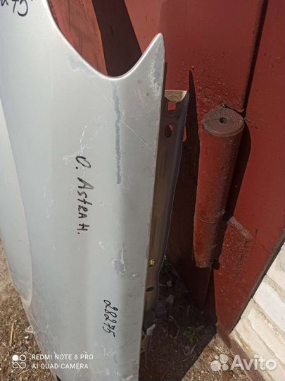 Опель астра Н Крыло левое оригинал (серебро)