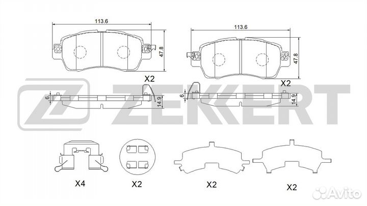 Колодки торм. диск. передн. Toyota Pixis Joy (A250 260) 16- Daihatsu MoveVI 17