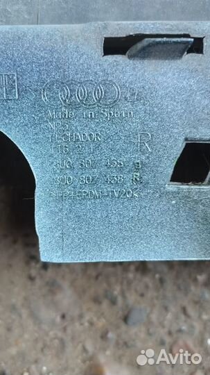 Правая часть переднего бампера (Клык) Audi Q3