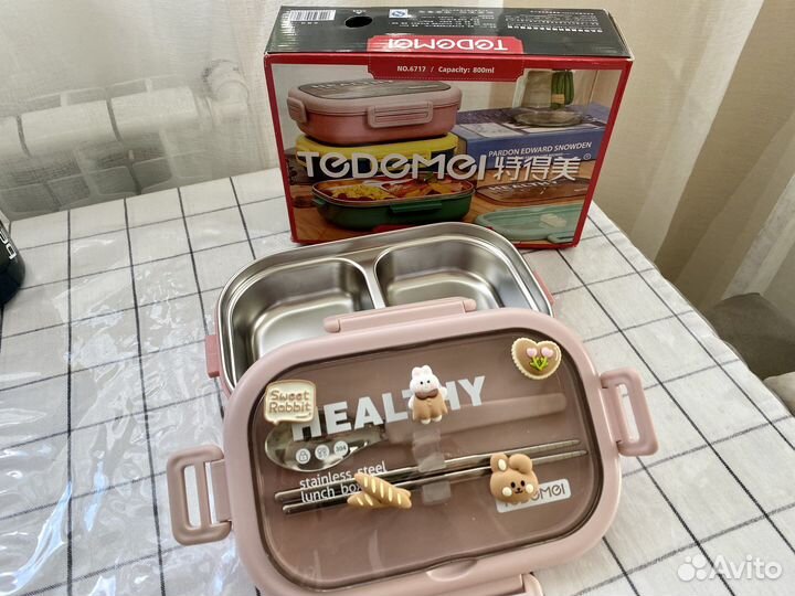 Ланч бокс для еды / контейнер для еды новый