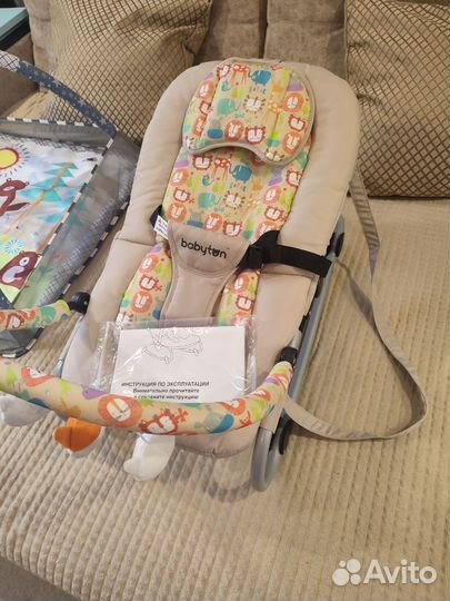 Шезлонг детский babyton Sweety G101