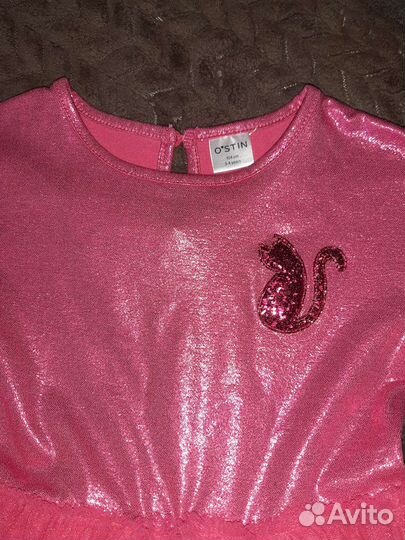 Вещи на девочку