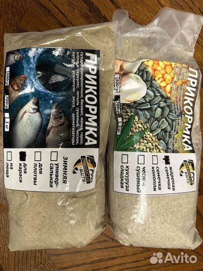 Прикормка для рыбалки