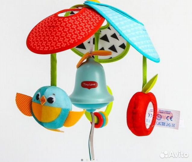 Подвеска музыкальная «Солнечная полянка»