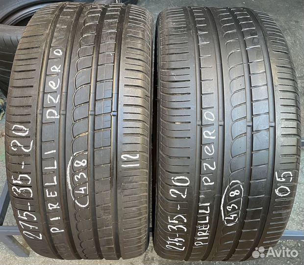 Pirelli P Zero Rosso 275/35 R20