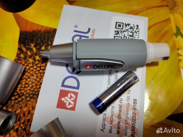 Триммер электрический Dewal