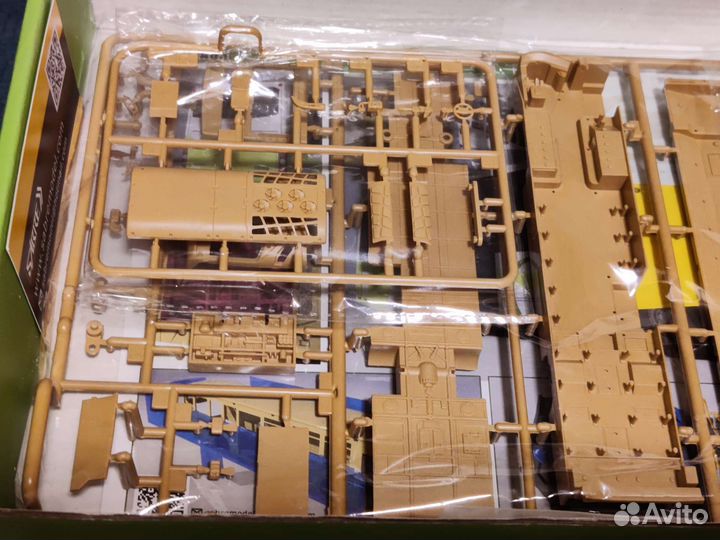 Автобус Shenwo Электробус