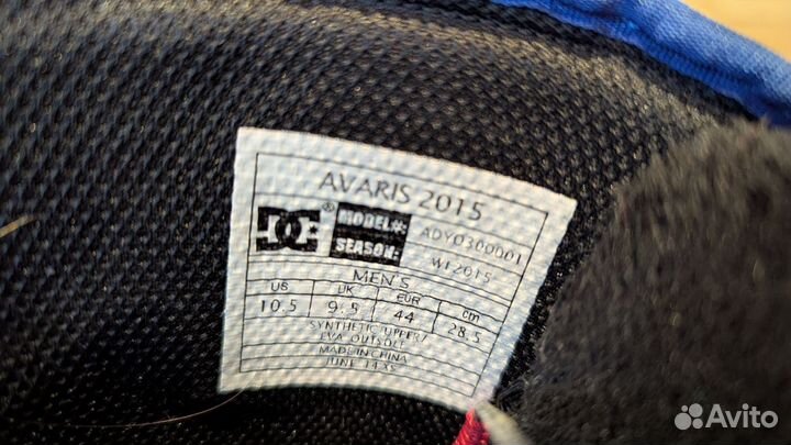 Ботинки для сноуборда DC Avaris 2015 43 Размер