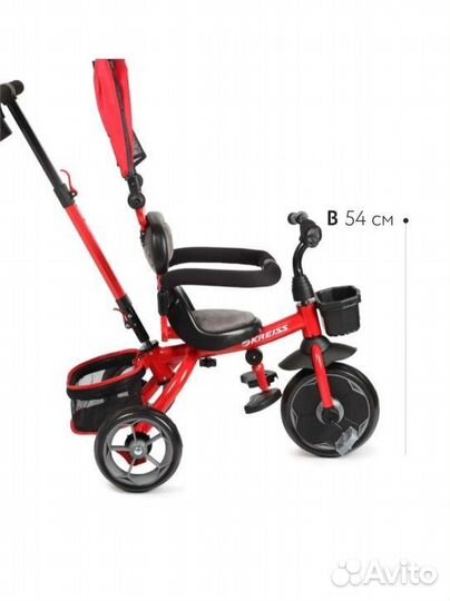 Детский велосипед с ручкой бу