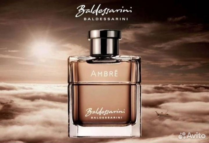 Духи Ambré Baldessarini