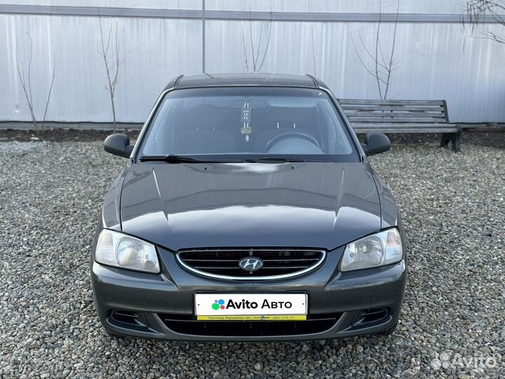 Hyundai Accent 1.5 МТ, 2005, 246 000 км