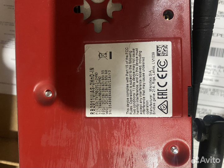 Microtik RB2011UiAS-2HnD-IN