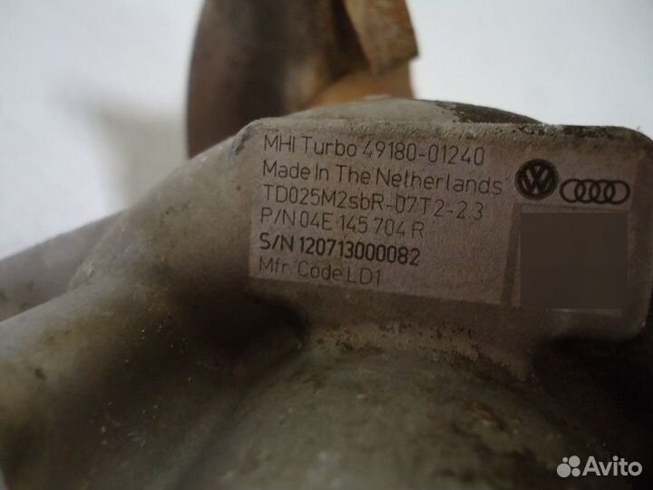 Турбина 04E145704R VW/Audi A3 1.4Tfsi VAG