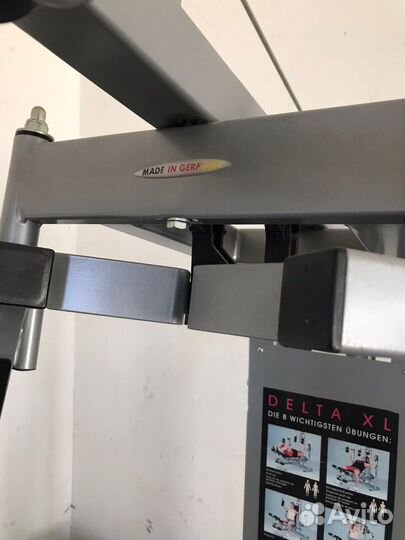 Спортивный комплекс