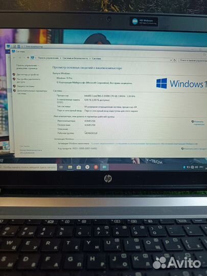 Шустрый ноутбук для игр и работы