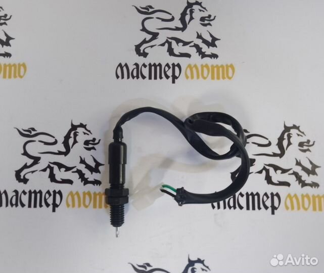 Лягушка заднего тормоза Racer RC200-GY8 Ranger