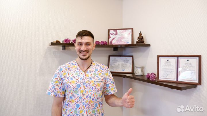 Массаж. Выезд на дом + кабинет