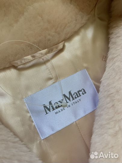 Шуба teddy max mara, новая