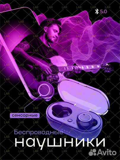 Инфографика для маркетплейсов Wildberries и Ozon