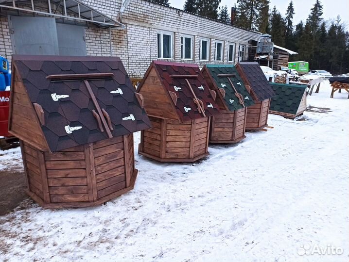 Домики на колодцы