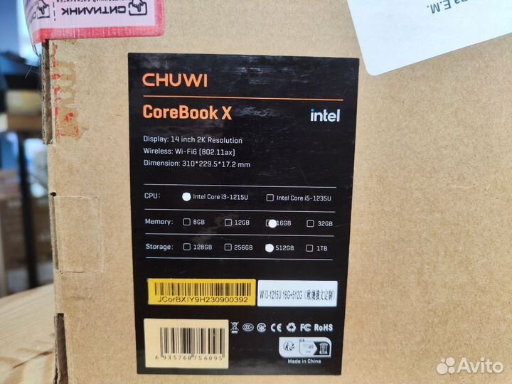 Ноутбук Chuwi Corebook X 14