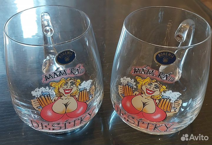 Кружка пивная Bohemia 2 штуки