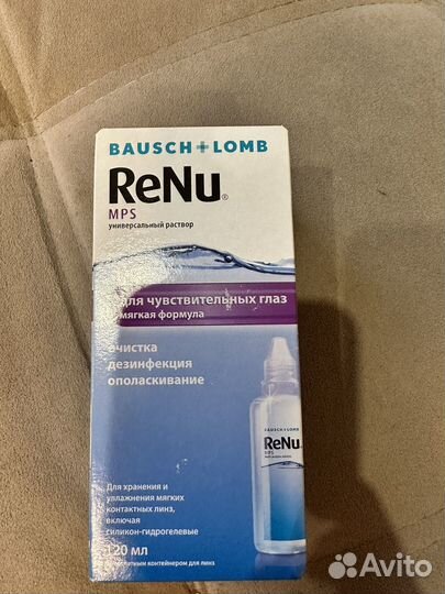 Раствор для линз renu