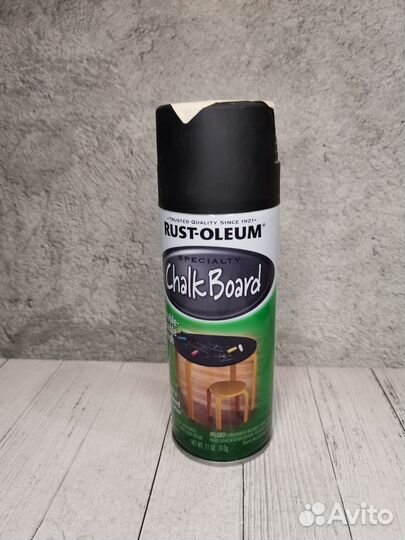 Грифельная краска