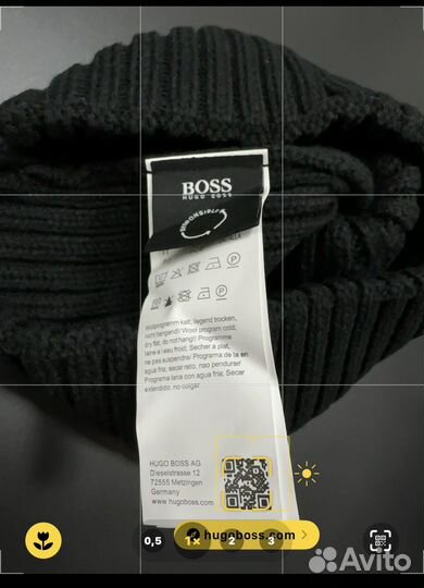 Мужская шапка boss