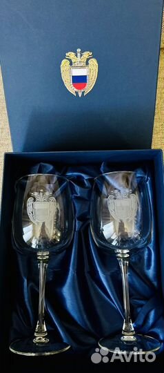 Набор винных бокалов с символикой