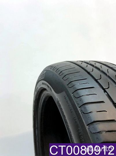Pirelli Cinturato P7 245/50 R18 96T