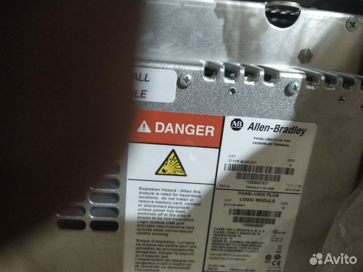 Allen-Bradley 2711P-B10C4D1