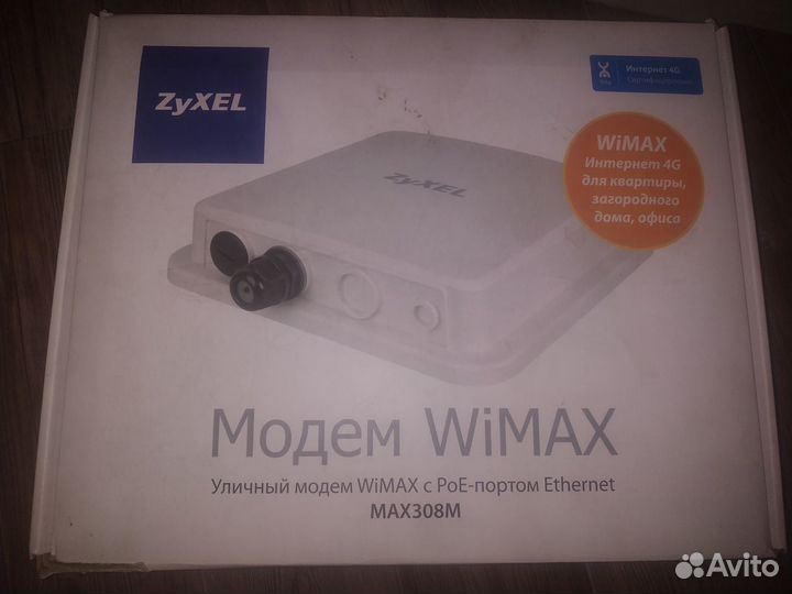 Zyxel MAX308M - уличный модем wimax с PoE-портом